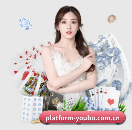 platform-youbo.com.cn APP